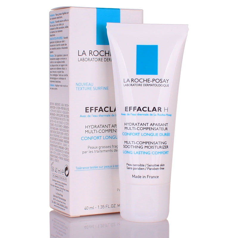 La roche-Posay法国理肤泉 清痘净肤特润舒护乳40ml 祛痘舒缓保湿
