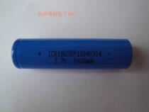  ICR18650 Rechargeable battery 3 7V 2000mAh rechargeable lithium battery Quality assurance