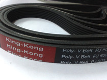 Imported industrial belt US KK BRAND rubber multi-groove belt PJ 600 MULTI-wedge belt PITCH 2 4MM