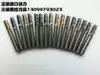 Imported second-hand tungsten steel CNC milling cutter blade 6mmx50L 60L yellow second-hand old milling cutter various specifications