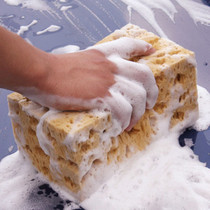 Extra large honeycomb car wash sponge coral sponge waxing sponge super absorbent sponge does not hurt the car