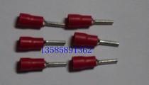 Needle type terminal needle shaped pre-insulated end head cold press terminal contact pin PTV1 25-10 0 5-1 5 squared