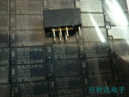 TX2-5V Panasonic manufacturer Blue Seed 5V 8 feet (G6S-2)