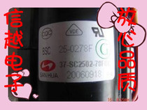 Original TCL TV high voltage package BSC25-0278F=25-0277B spot