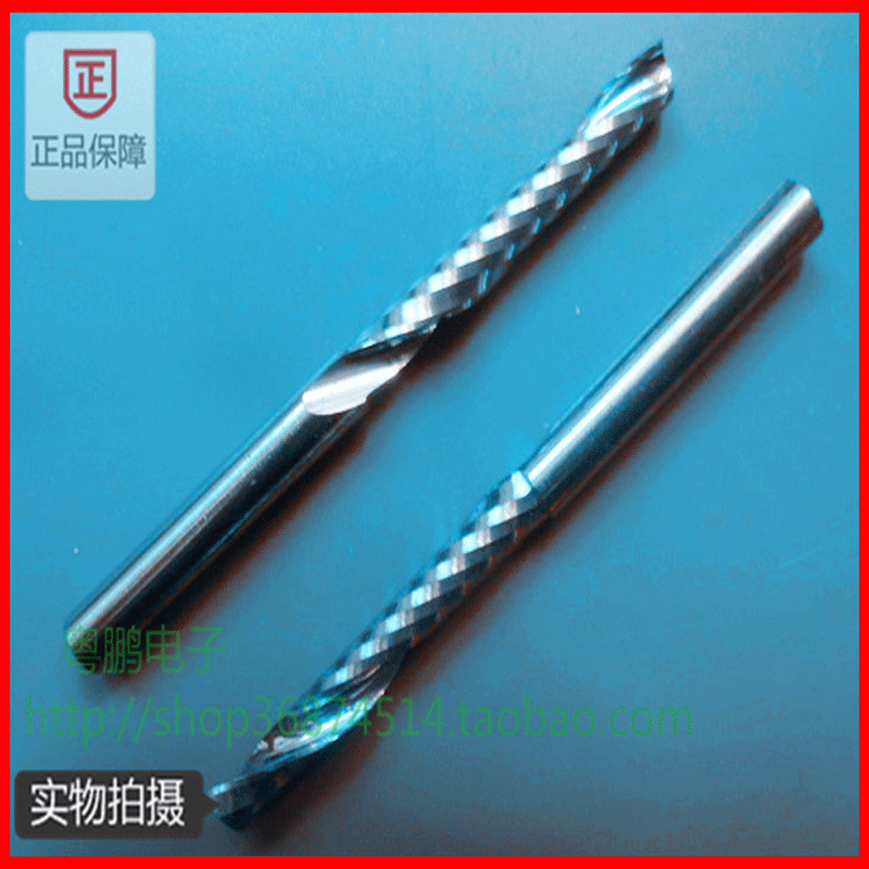 Single-edge milling cutter CNC engraving machine cutter acrylic PVC cutting knife 3 175MM* 22MM blade length