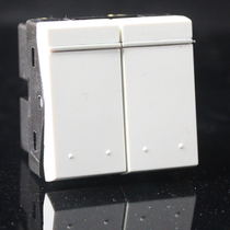  Shanghai Songri switch socket pure flat 118 series conjoined two-position dual-control switch module 624005