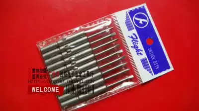 Flying Bing Tsui Electric screwdriver 801 Tsui 5*60*2 0mm One-word batch Tsui full underwriting sales 10