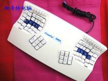 Kinesis Advantage Original Tea Axis Ergonomic Mechanical Keyboard (Classic Collection)