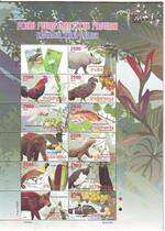 Indonesia 2009 Little All-Birds Dolphin Elephants 1 New