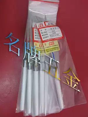 Guangzhou yellow flower soldering iron heating core KS- K-100 150 200 300