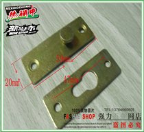 (Limited time price) powerful hardware bed board pendant Bed board connection hook Furniture bed seat connection pendant