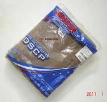 (Original)BDU three sand and six sand camouflage perspiration underwear military version 100%