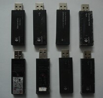 Logitech dual-frequency receiver MX3200 LX7 LX8 and other dual-channel receivers