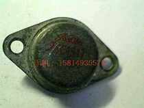 jin feng transistor 2SC1617