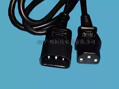 15 meters 3*0 75 square national standard extension cable National standard power cord color display cable