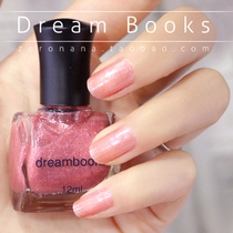 Dream Books pregnant women children available water-based nail polish natural water condensed red pink rose gold