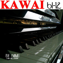 High quality imported 99 new colors KAWAI Kawai Japanese second-hand piano BL-12 bl12