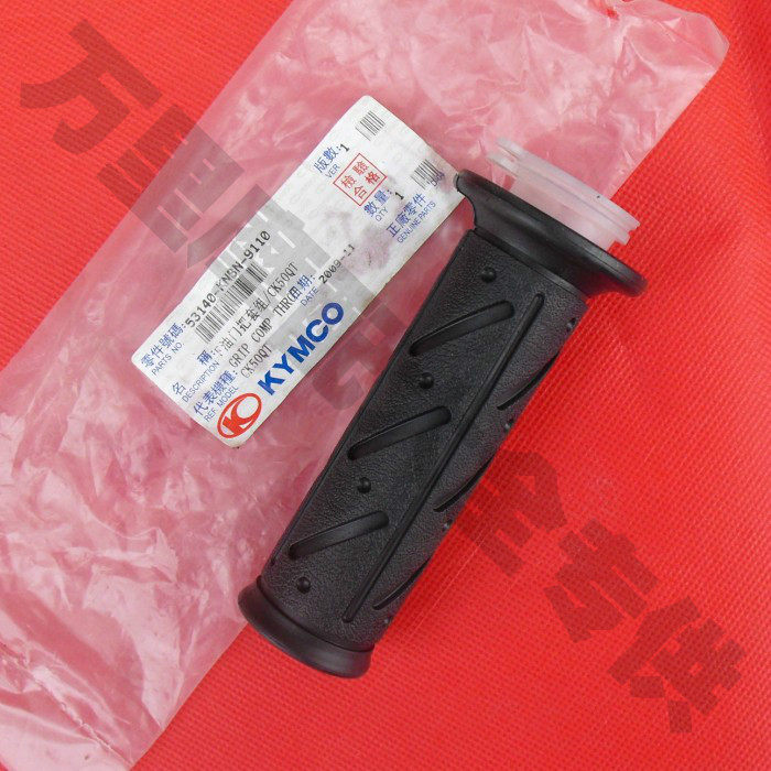 Changzhou Guangyang CK50QT Xiang Crane 50 greaser throttle to turn the cover-Taobao