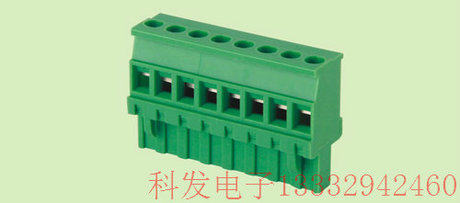 Plug-in terminal terminal KF2EDGKA-7 5mm 2EDGKAM-7 5mm