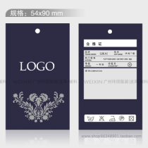 Tag design Custom leather tag design Custom clothing tag design Custom card printing