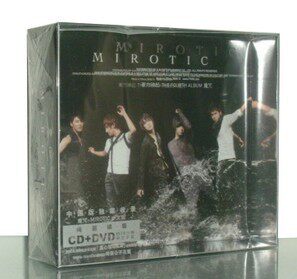 东方神起专辑魔咒THE FOURTH ALBUM:MIROTIC(CD+写真本)银版