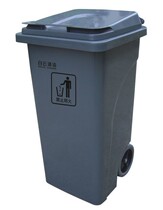 AF07305 FOOT GARBAGE CAN 120L TRASH CAN ENVIRONMENTALLY FRIENDLY GARBAGE CAN Thickened Bin bin Property Use