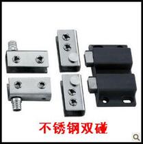 Stainless steel glass double magnetic touch invisible bead glass hinge glass cabinet suction cabinet door suction spring bumper bead