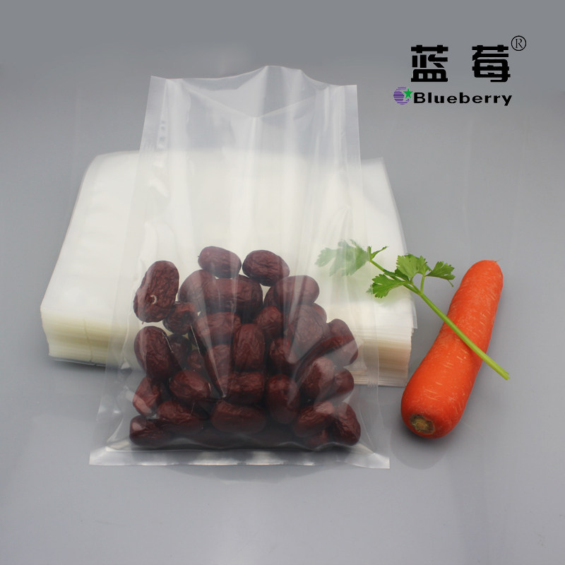50 only 28 * 39cm nylon vacuum packing food grade plastic bag rice bag sealed bag with ripping up 5 catty