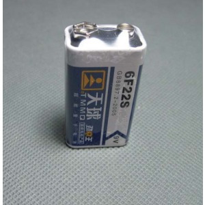 The Songle 9V battery country is exempt from inspection: a remote control of a battery with an electric meter toy