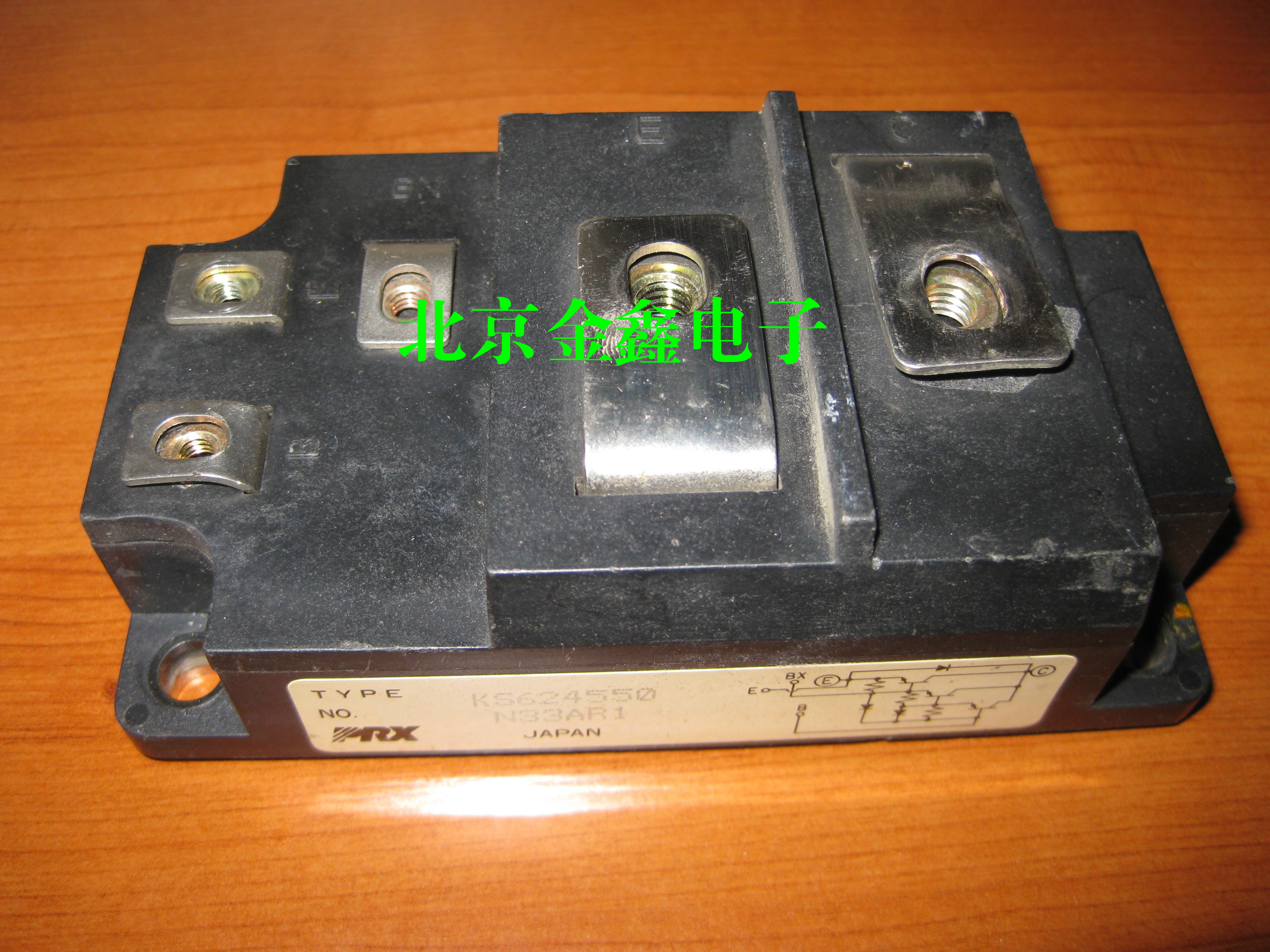 KS624550 KS624550 QM500HA-H of the KS624550