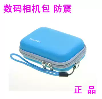 Canon IXUS75 95 110 200 210 230 300 310 IS digital camera bag camera cases shatter-resistant