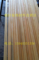 Shenyang sauna board ceiling special pine corner line top corner line edge edge strip paint-free
