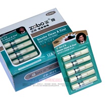 Zobo genuine cigarette holder zb-025 60 pieces recycling type washable cigarette filter filter male