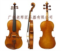 Timothy Traditional Violin 4 4 V800