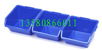 New store special price can buckle each other element box element bucket funnel type parts box 135X120X65mm