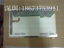 LQ106K1LA01 original Sharp 10 6 inch LCD screen spot consultation