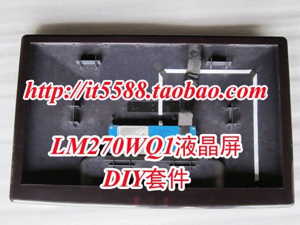 Apple LCD monitor 27 inch Apple LCD screen LM270WQ1 LCD screen DIY kit - Taobao