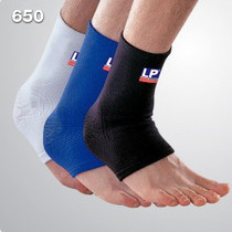 LP ankle protection LP650 badminton running fitness football ankle guard female male protective gear