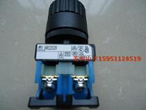 Fake one penalty ten new original Fuji button selector switch AR22S2R-20B R Y W A S