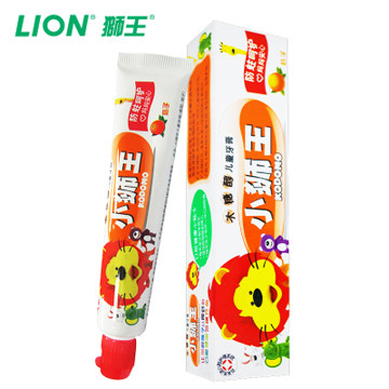 【天猫超市】小狮王 木糖醇儿童牙膏40g(桔子) 防蛀温和呵护牙齿