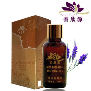 薰衣草单方精油 云南精油纯植物天然香欣源控油助眠30ml
