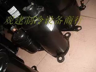 Large 1 hp air conditioner compressor Midea Oaks Zhigao 1 HP p air energy compressor 150L