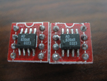 AD828AR patch to in-line instead of AD828AN dual op AMP