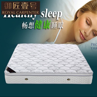 ����Ҽ��˫��ϯ��˼��001