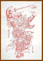 State-level intangible cultural heritage collection gift Wuqiang woodcut new year townhouse Zhong Kui ordeal Qui-Gon and Lord