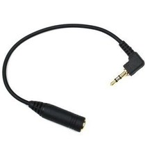 2 5 to 3 5 headset adapter cable adapter 2 5 Revolution 3 5 female audio cable