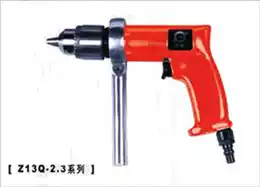 Special price direct sales Qingdao Qianqiao Aerospace brand Z1301 Z13Q-2 air drill