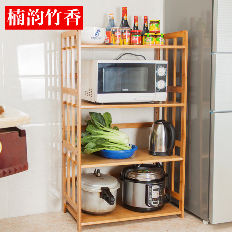 �������΢��¯��nyzx003