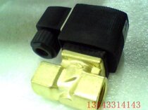 Baode solenoid valve SLG6213-02 G1 4 Voltage 220V24V