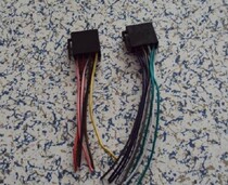 Volkswagen CD tail line POLO Polo Longyi Poussin Lead Jetta Jingrui Mingrui Polaris Sagittarius